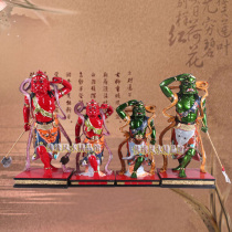 12 16-inch clairvoyance Shunfeng ear god image resin gold kgold Idol indoor home home evil feng shui ornaments