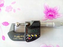 Precision Steel Ball 13 5 mm14 288 14 5 15 15 081 15 5 15 875 16 17