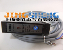 New original FOTEK Taiwan Yangming SU-02XP PNP NO U type infrared photoelectric switch