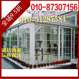 Plastic-steel door and window sealing balcony single layer tempered glass cover top Beijing Yangguang house to make glass house seal terrace