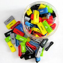 PRESON tennis racket grip glue small bundle ring sweat-absorbing belt fixed rubber ring