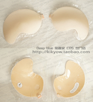 cosplay whale gathered and squeezed ditch artifact invisible bra bra thin section stacking effect stick