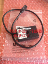 Spot bargaining Double Jiafu P F photoelectric switch ML4-8-KSU-2324