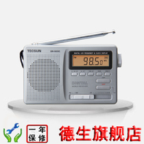 Tecsun Desheng DR-920c Portable Full Band Digital Display Clock Radio