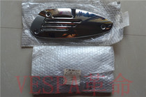 VESPA GTS GTV original exhaust anti-hot plate suitable for 2013-2019 models 2020 models Not suitable