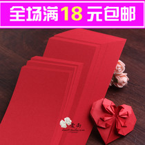 (Red Rectangular Loving Origami) Hsu May Paper Stars Paper Glass Bottle Stars Bottle Diy Gift Birthday