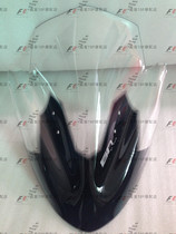 Suitable for ER6N windshield ER650 windshield 12-13-14 year version modified wind shield windshield