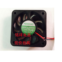 Micro axial fan electric vehicle charger heat dissipation 5010 12v 24v DC fan small fan 5CM