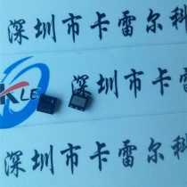 SHT20 original imported fake one penalty ten Swiss SENSIRION temperature and humidity sensor franchise