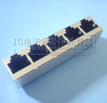RJ45 1 x 5 socket vertical inline 180-degree mesh port socket network interface mother seat with shielded socket