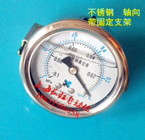 YN-60BF stainless steel shock-resistant vacuum axial with bracket Pressure gauge Vacuum gauge fixed bracket axial meter