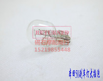 DIO18 Period 24 27 27 Period of 28 ZX34 Period 35 54 55 55 56 56 Post Brake Bulb Tail Lights