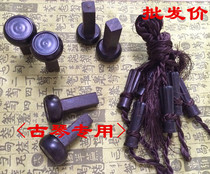 ◤ chord Ice Pavilion ◢ zhuo qin pei jian guqin dedicated Jean zhen bird foot installed velvet button set