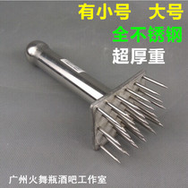 Thickened stainless steel pig skin buckle meat needle Meat needle Loose meat device Broken tendon knife Beef tendon fork tool tender meat