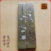 Wenfang Quad Babrass Town Ruler Town Paper Press Ruler Pure Bronze Town Ruler Student Gift Delight Magpie Den Meplum Town Ruler Flower