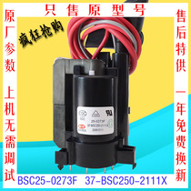 Ace TCL2101C 2129C TV High Voltage package BSC25-0273F 37-BSC250-2111X