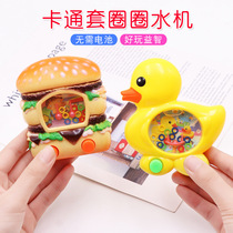 8090 Rear ferrule water machine Nostalgic toy Childhood classic memories Water ferrule game machine Water machine