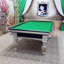 Changshu physical store billiards table American standard station standard black eight billiard table standard household billiards Suzhou