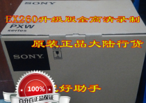 Sony Sony PXW-X160 cameras Sony X160 cameras Full HD XDCAM camera line goods