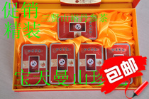 Sanxian Shanyu Danshen Tea Salvia Tea Honor Parents