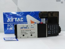 airtac solenoid valve gas exchange valve 4V210-08 DC24V AC220V4V110-06DC24V AC220V
