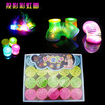 New luminous small toys starry sky projection lamp rainbow circle childrens creative gift stalls supply wholesale hot sale New