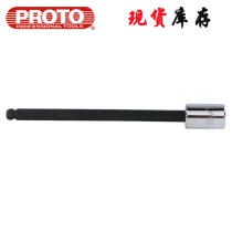 Proto 10MM 3 8 square head imperial ball head hexagon lengthened screw sleeve J4907BD spot