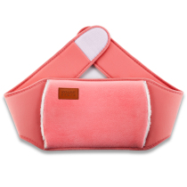 Mid-Union warm belt cloth cover without hot water bag