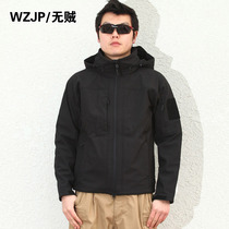 WZJP Stealless Waterproof Warm Breathable Slim Hooded Jacket Shark Leather Soft Shell Trench Coat