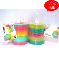 Manufacturers provide 8709 thousand-changing large rainbow ring elastic rainbow ring cartoon luminous spring color ring