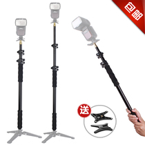 Witley 405 Handheld Flash Holder Rod Photography Exposure Portable SLR Camera Hot Shoe Telescopic led Light Holder