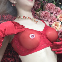 8585 Bra Mens Bras that can fit breast not included