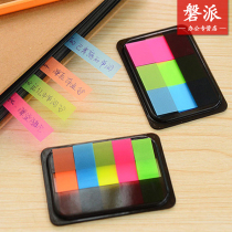 Creative portable office label note sticker Classification post-it note pull-out multi-color fluorescent label sticker N times sticker