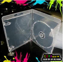 Transparent blue light box transparent single piece blue light DVD disc box rounded blue light box can be inserted
