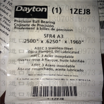 American DAYTON inch bearing SFR4 non-standard size miniature bearing 6 35X15 875X4 978mm