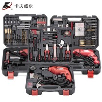 Kavwell Electric Drill Group Kit Home Toolbox Suit Multifunction Hardware Electrics Auto Repair Professional