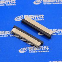 FFC FPC seat connector 0 5mm pitch clamshell down type 4P-50P