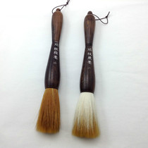 Brush pen large brush couplet brush and Wolf calligraphy brush