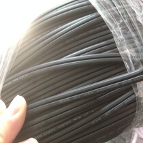 Imported 2C*0 75 square rubber wire parallel wire Fire-resistant wire Flame-retardant wire Cold-resistant and high-temperature resistant