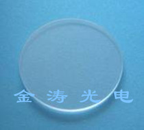 Short Wave Pass Filter D300*3