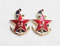 Old-fashioned shoulder emblem badge retired inventory 85-style sea shoulder emblem collar hat badge rare old goods collectibles