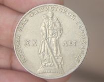 Berlin Red Army sculpture Soviet Victory 20th anniversary commemorative coin coin 31mm coin bump oxidation
