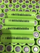 New 18650 Battery Disassembly Machine Power God 2600m AhSK Zero Cycle 3 7V Electric Vehicle Large Combo for