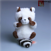 Raccoon large doll New toy bear White toy doll Angel Raccoon Plush big doll Cute raccoon