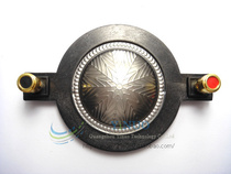 100W beautiful sound 44 4mm44 5 core imported titanium film imported round aluminum treble voice coil 90 distance high dome