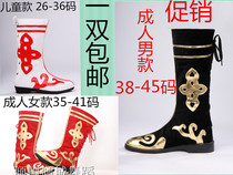 Folk dance Mongolian dance performance male and female boots Xinjiang boots Tibetan boots Monkey King childrens catwalk drum shoes
