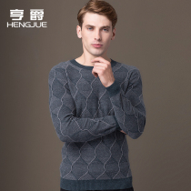 New cashmere sweater mens round neck Diamond jacquard 100% pure cashmere sweater mens casual sweater winter