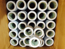 Cold storage air conditioning refrigeration copper pipe insulation bandaging belt Cold storage air conditioning refrigeration special pipe insulation lashing belt 20 meters