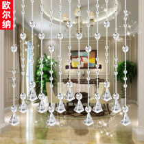 The New Full wear does not wrap the bead curtain wedding room crystal net red feng shui door curtain partition porch curtain free of punching