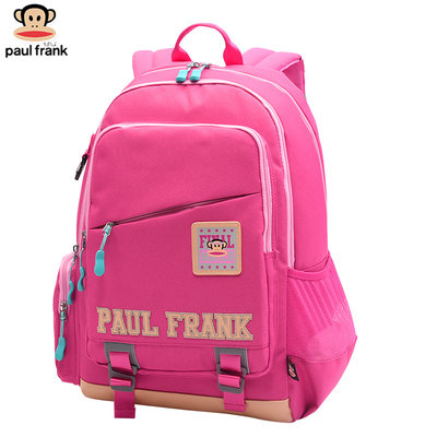 大嘴猴(paul frank)书包中学生高年级男女减负护脊卡通可爱双_7折现价
